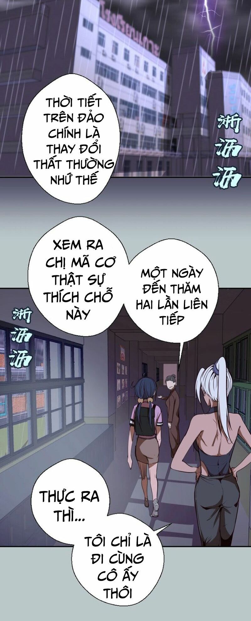 Cao Đẳng Linh Hồn Chapter 44.1 - Trang 21