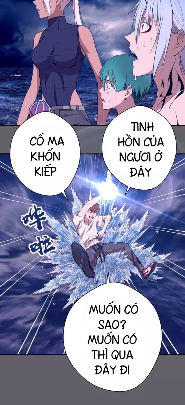 Cao Đẳng Linh Hồn Chapter 63.1 - Trang 27