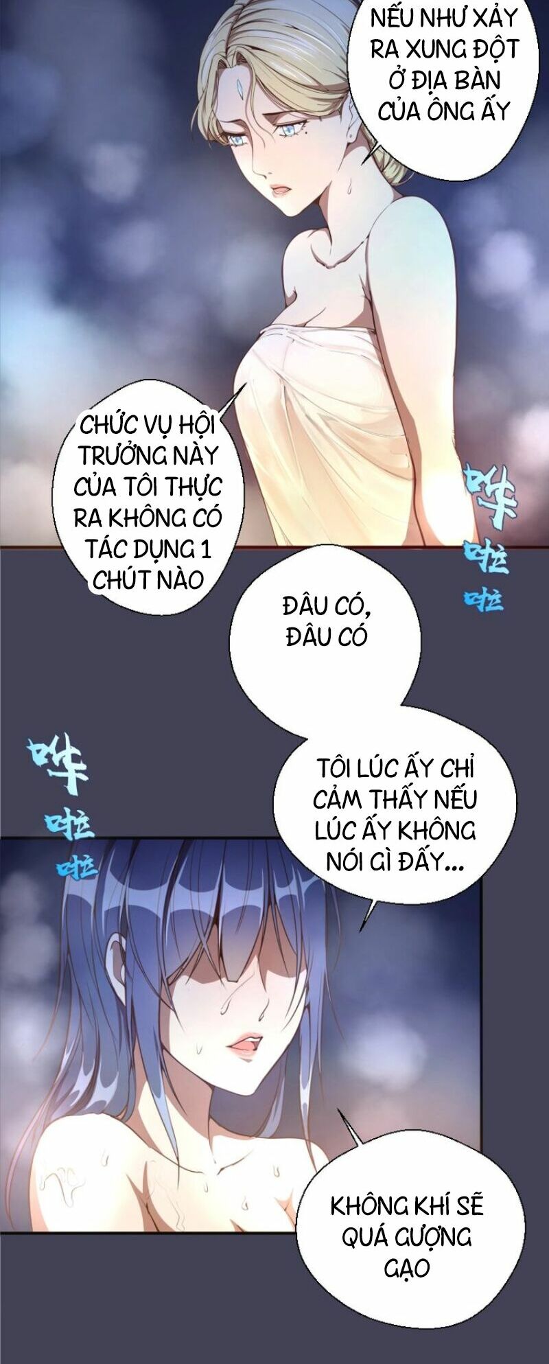 Cao Đẳng Linh Hồn Chapter 32 - Trang 23