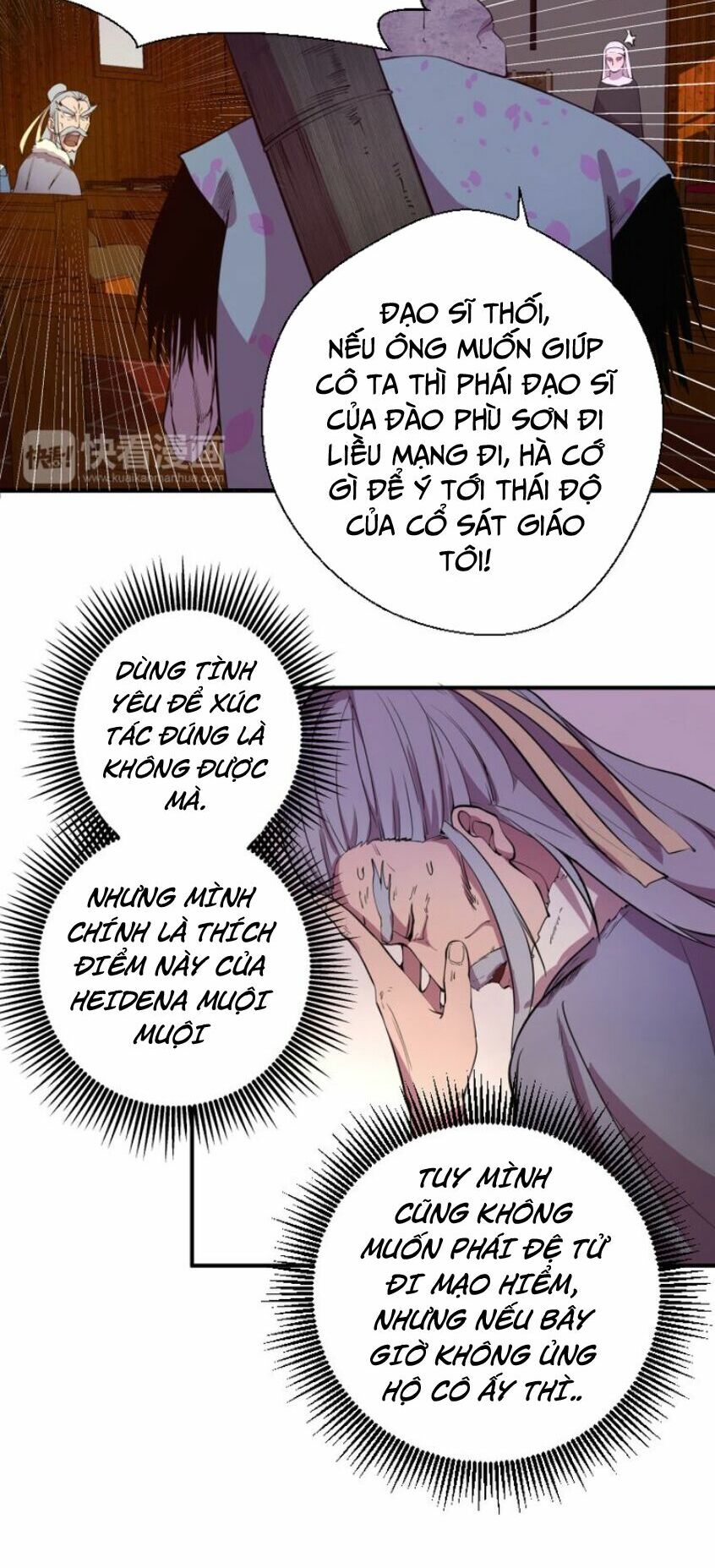 Cao Đẳng Linh Hồn Chapter 19 - Trang 57