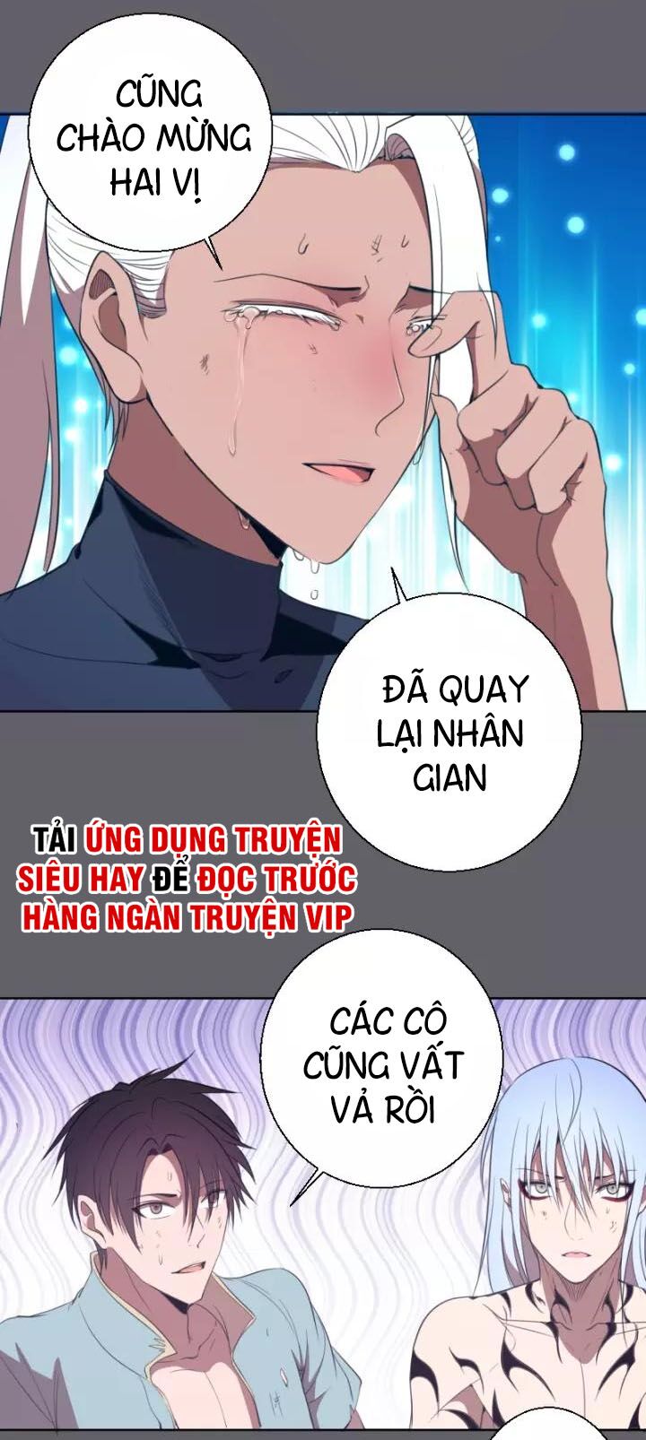 Cao Đẳng Linh Hồn Chapter 62.1 - Trang 8