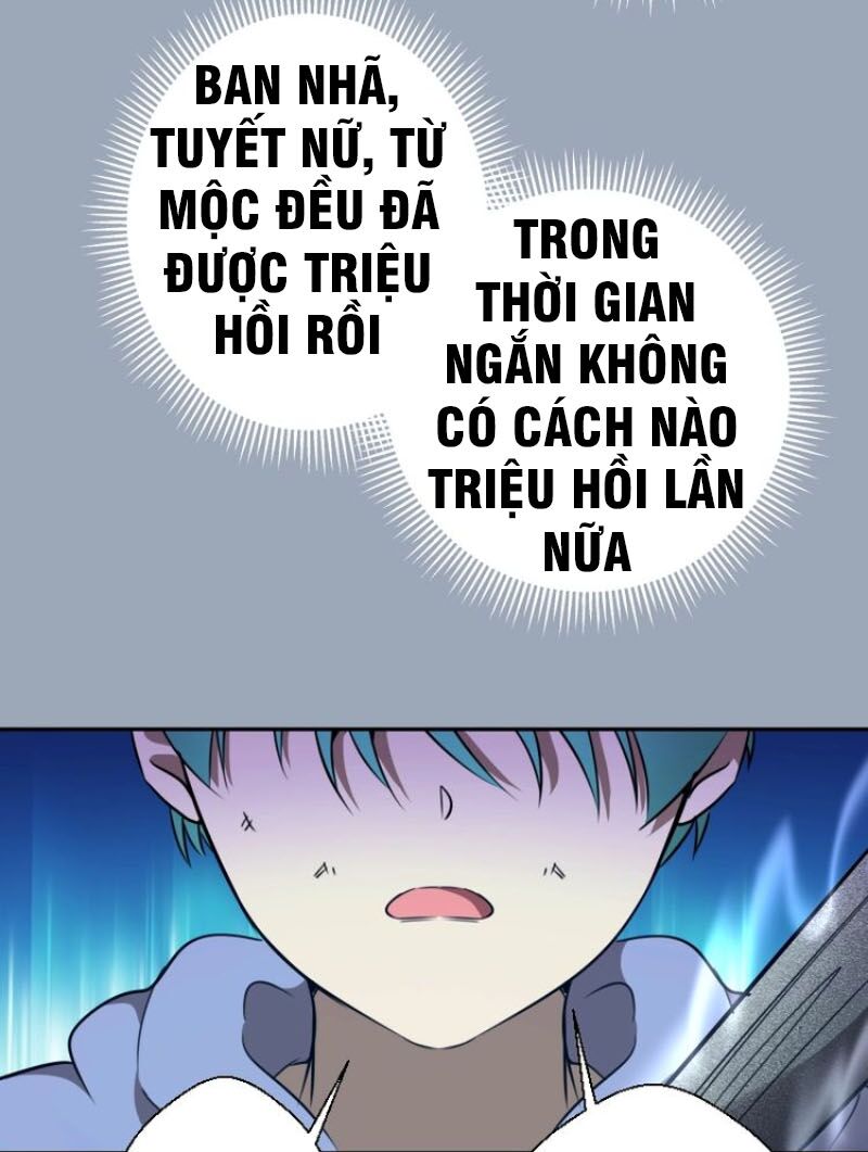 Cao Đẳng Linh Hồn Chapter 58.1 - Trang 33