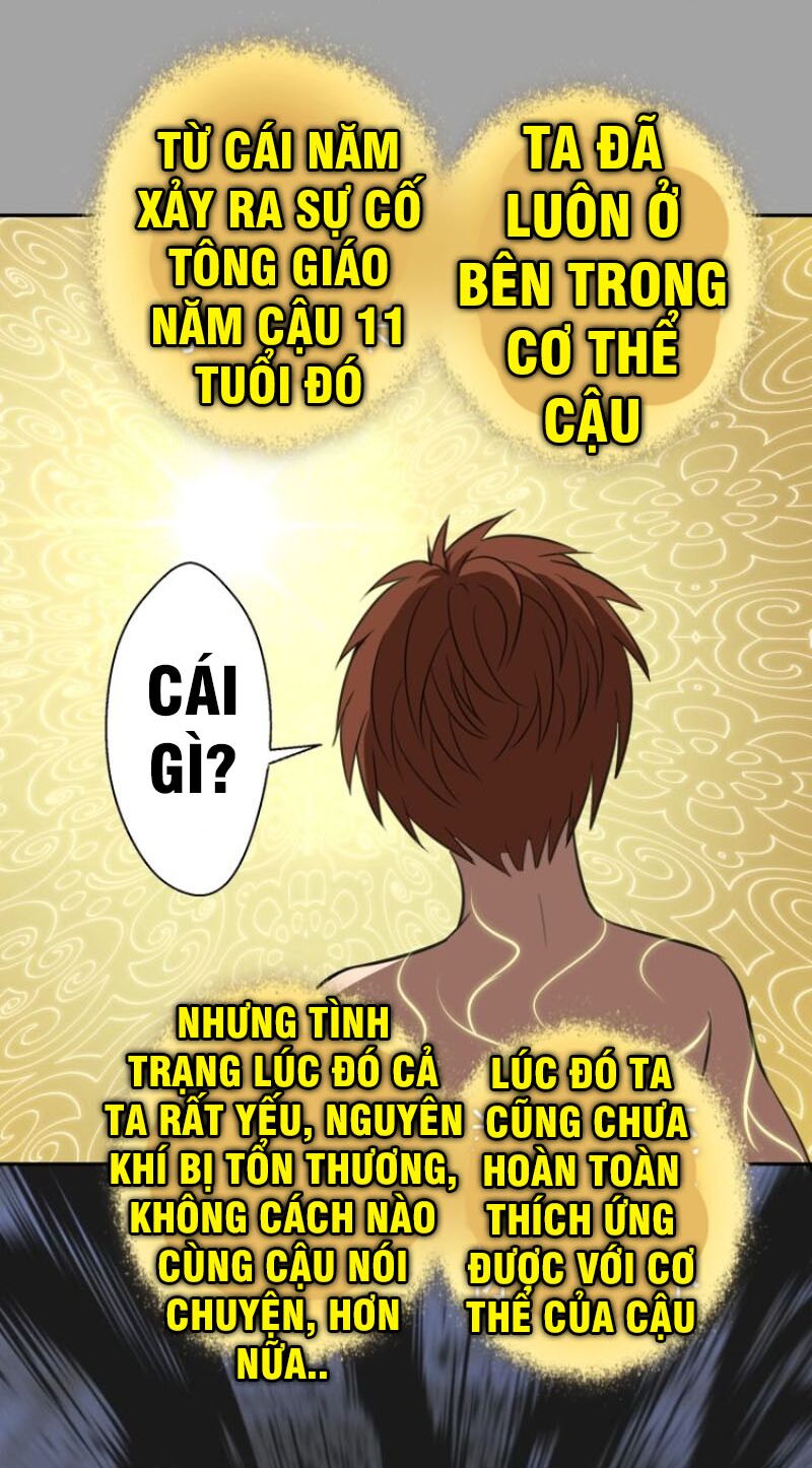 Cao Đẳng Linh Hồn Chapter 59.1 - Trang 2