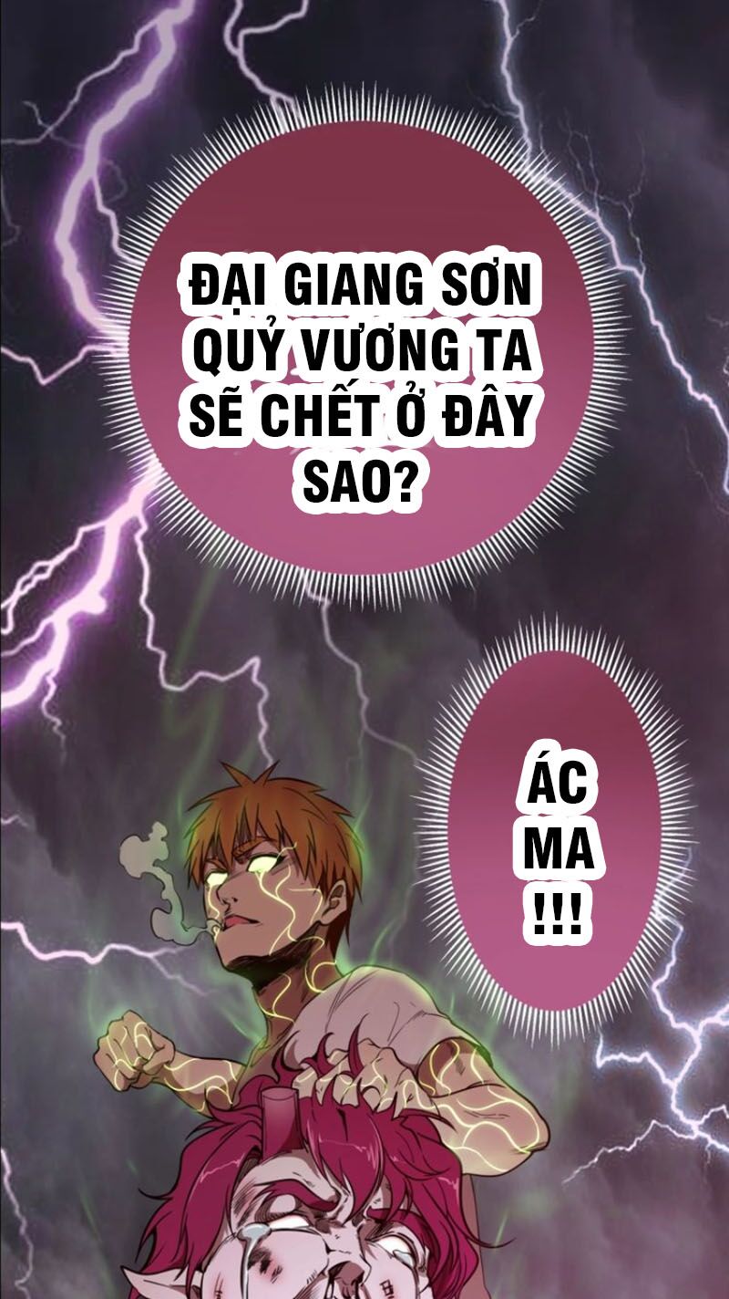 Cao Đẳng Linh Hồn Chapter 57.1 - Trang 23