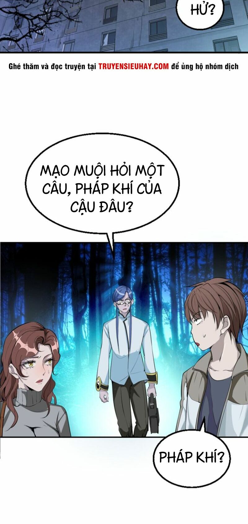 Cao Đẳng Linh Hồn Chapter 1 - Trang 23