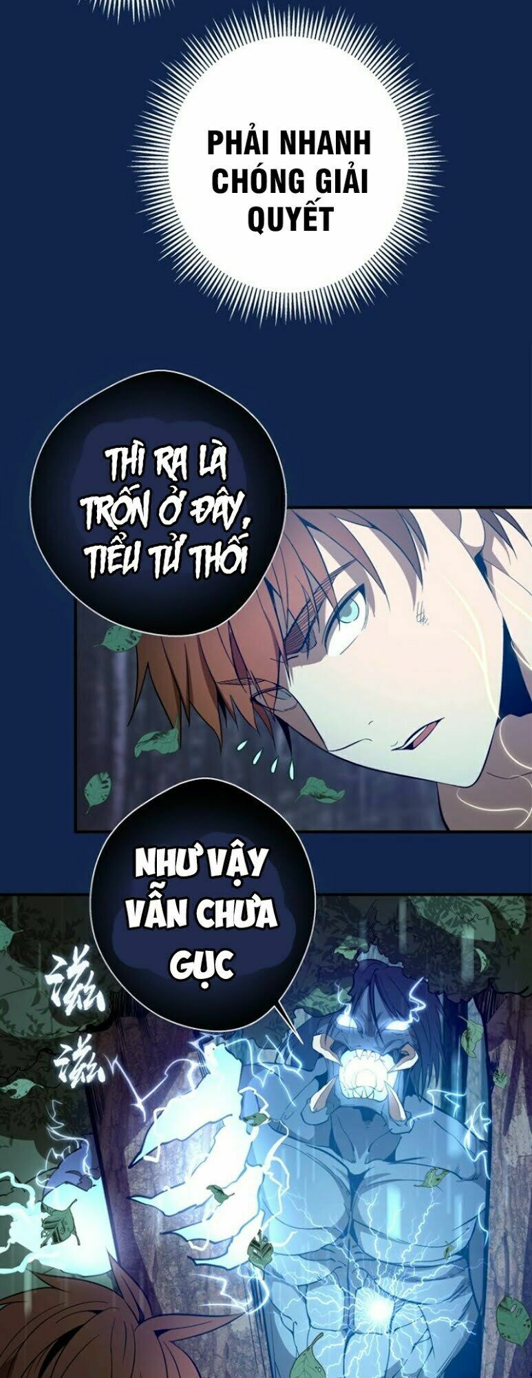 Cao Đẳng Linh Hồn Chapter 24 - Trang 43