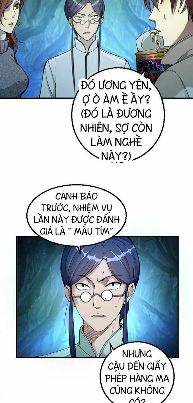 Cao Đẳng Linh Hồn Chapter 1 - Trang 8