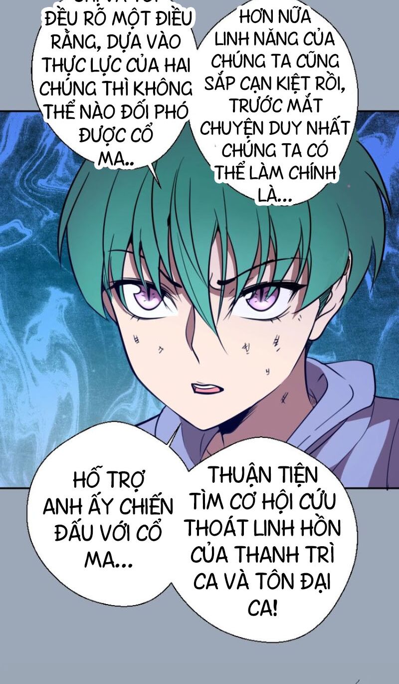 Cao Đẳng Linh Hồn Chapter 58.1 - Trang 4