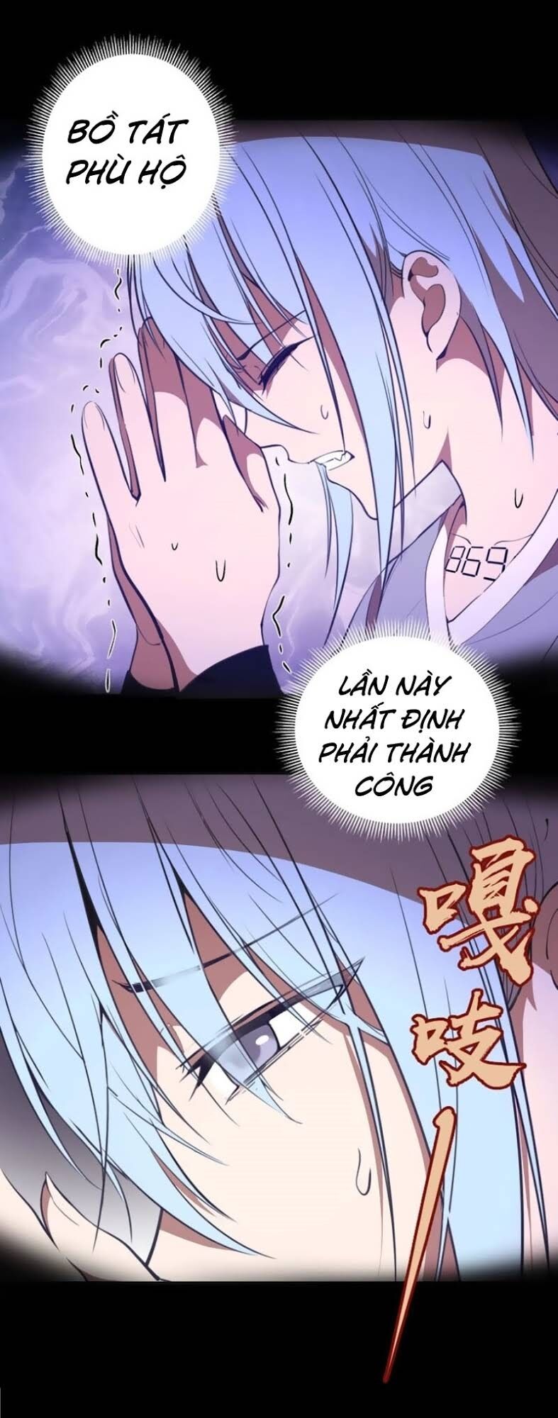 Cao Đẳng Linh Hồn Chapter 45 - Trang 11