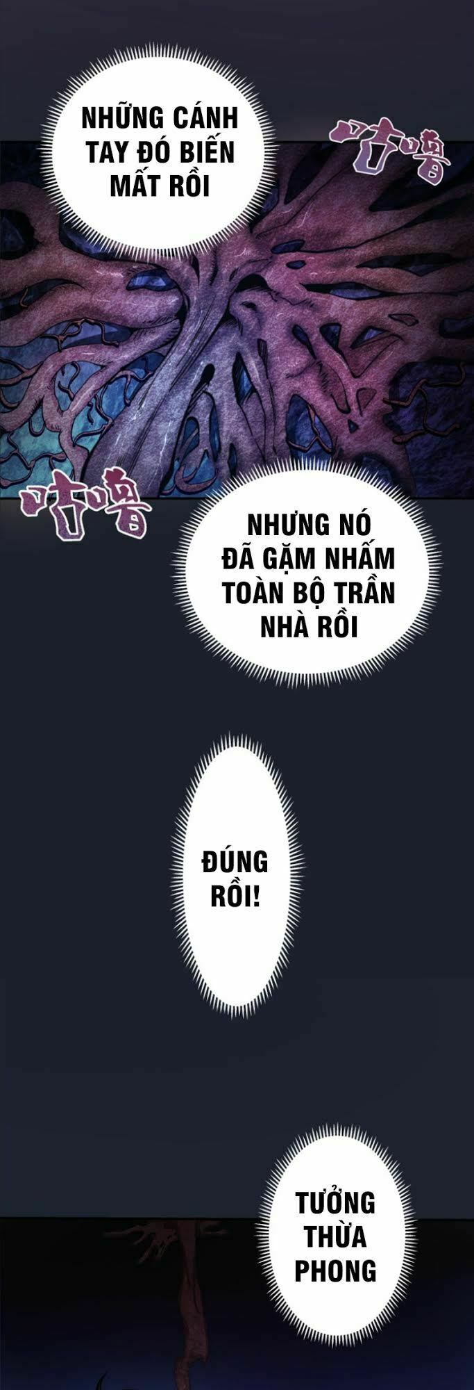 Cao Đẳng Linh Hồn Chapter 7 - Trang 11