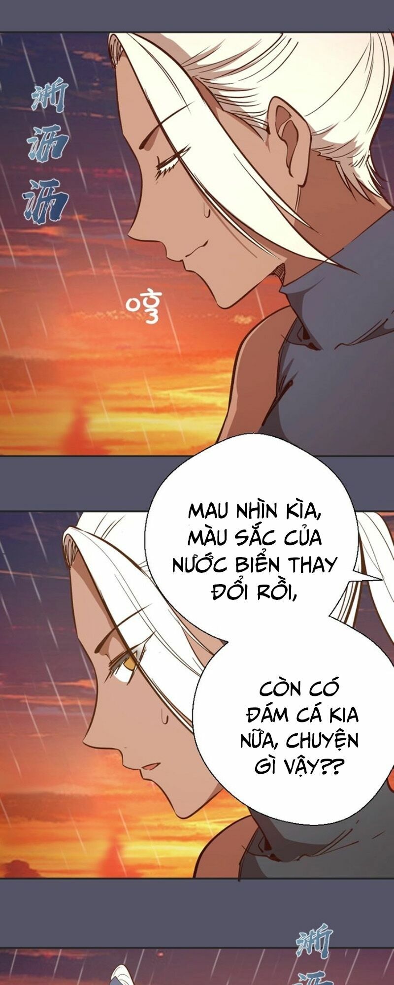 Cao Đẳng Linh Hồn Chapter 48 - Trang 81