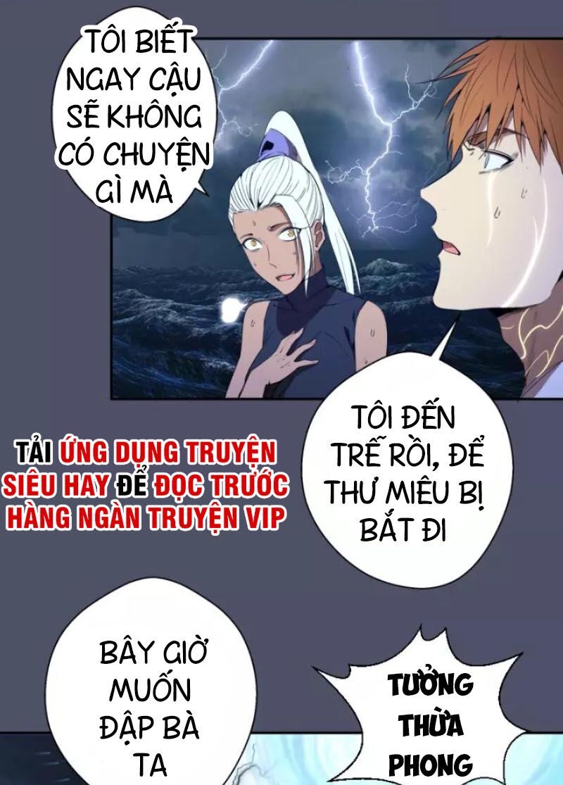 Cao Đẳng Linh Hồn Chapter 64.1 - Trang 30