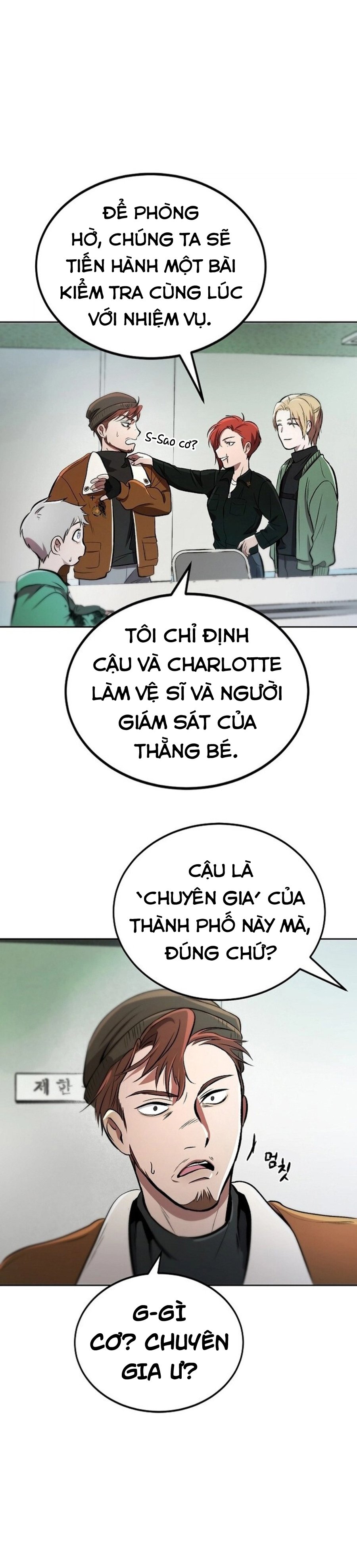 Kỷ Nguyên Tiến Hóa Chapter 2 - Trang 32