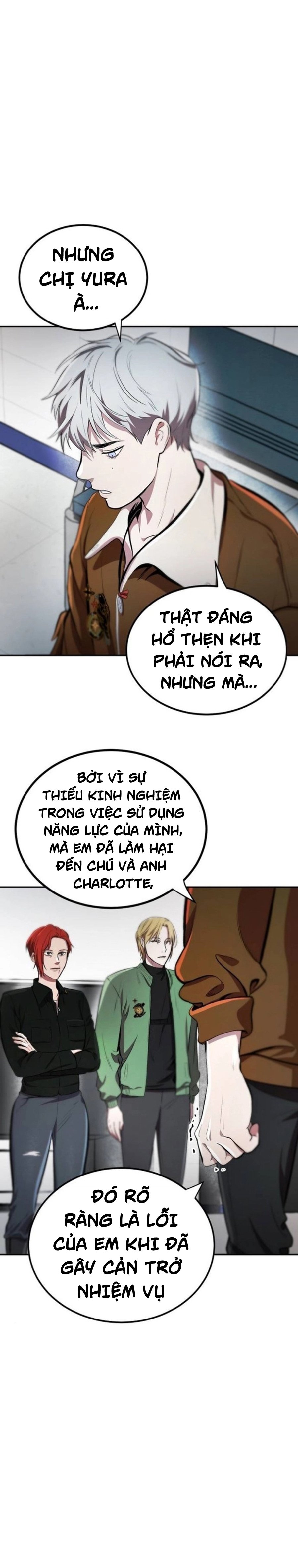 Kỷ Nguyên Tiến Hóa Chapter 5 - Trang 13