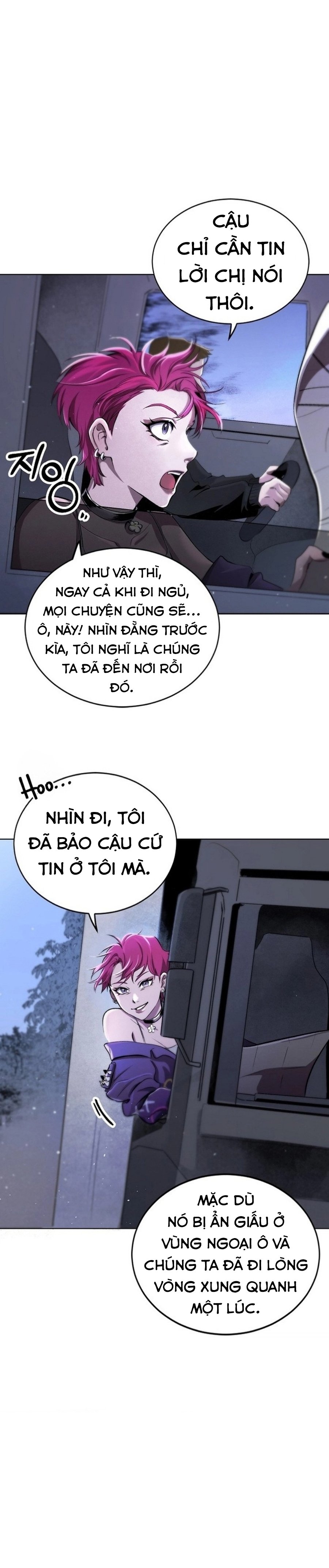 Kỷ Nguyên Tiến Hóa Chapter 1 - Trang 21