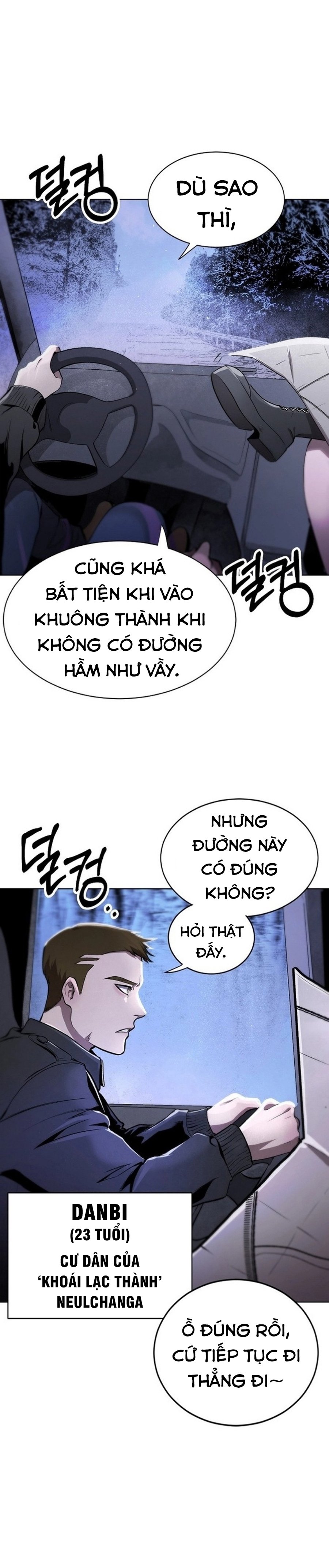 Kỷ Nguyên Tiến Hóa Chapter 1 - Trang 16