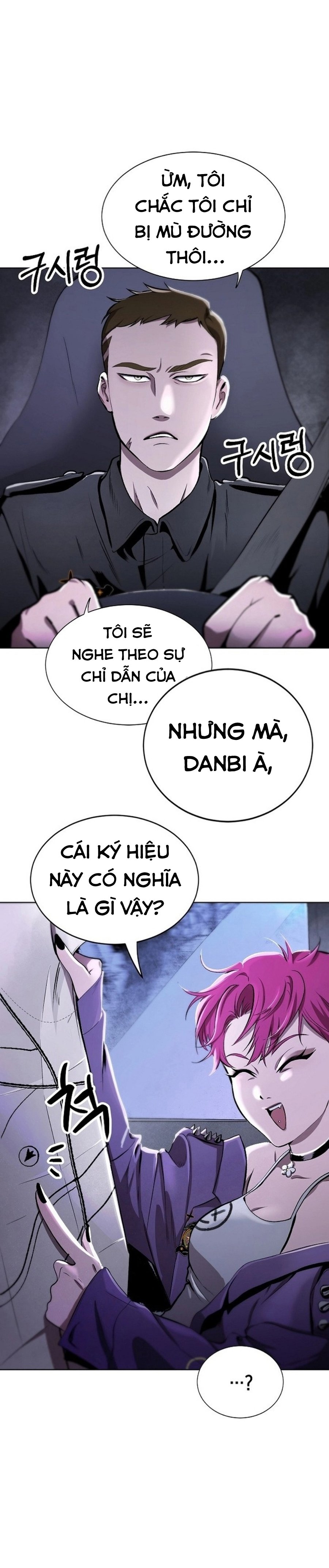 Kỷ Nguyên Tiến Hóa Chapter 1 - Trang 18