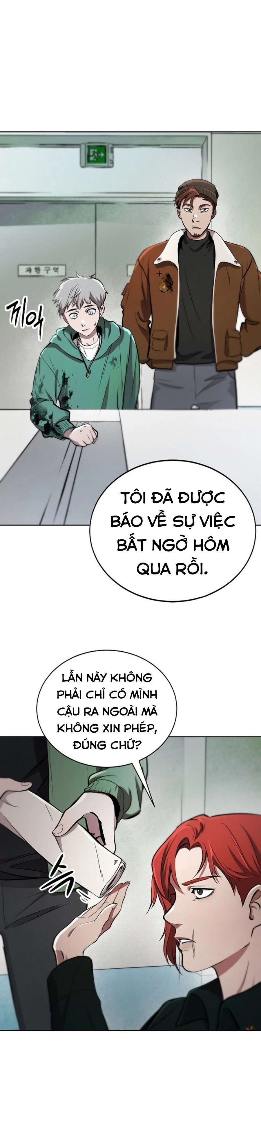 Kỷ Nguyên Tiến Hóa Chapter 2 - Trang 9