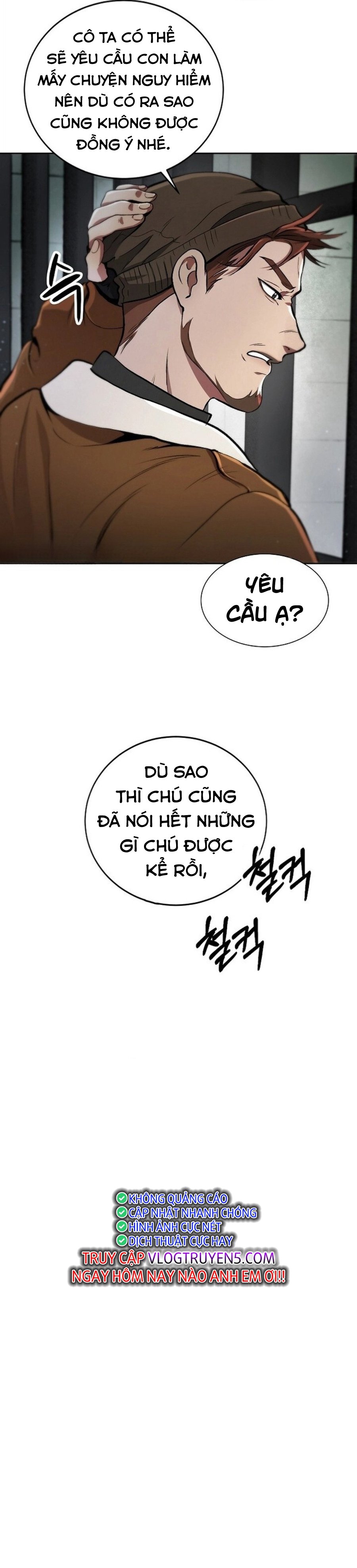 Kỷ Nguyên Tiến Hóa Chapter 2 - Trang 5