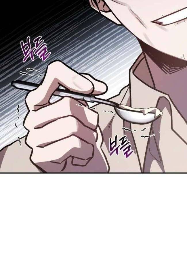 Anh Hùng, Ác Quỷ Và Kẻ Phản Diện Chapter 31 - Trang 121