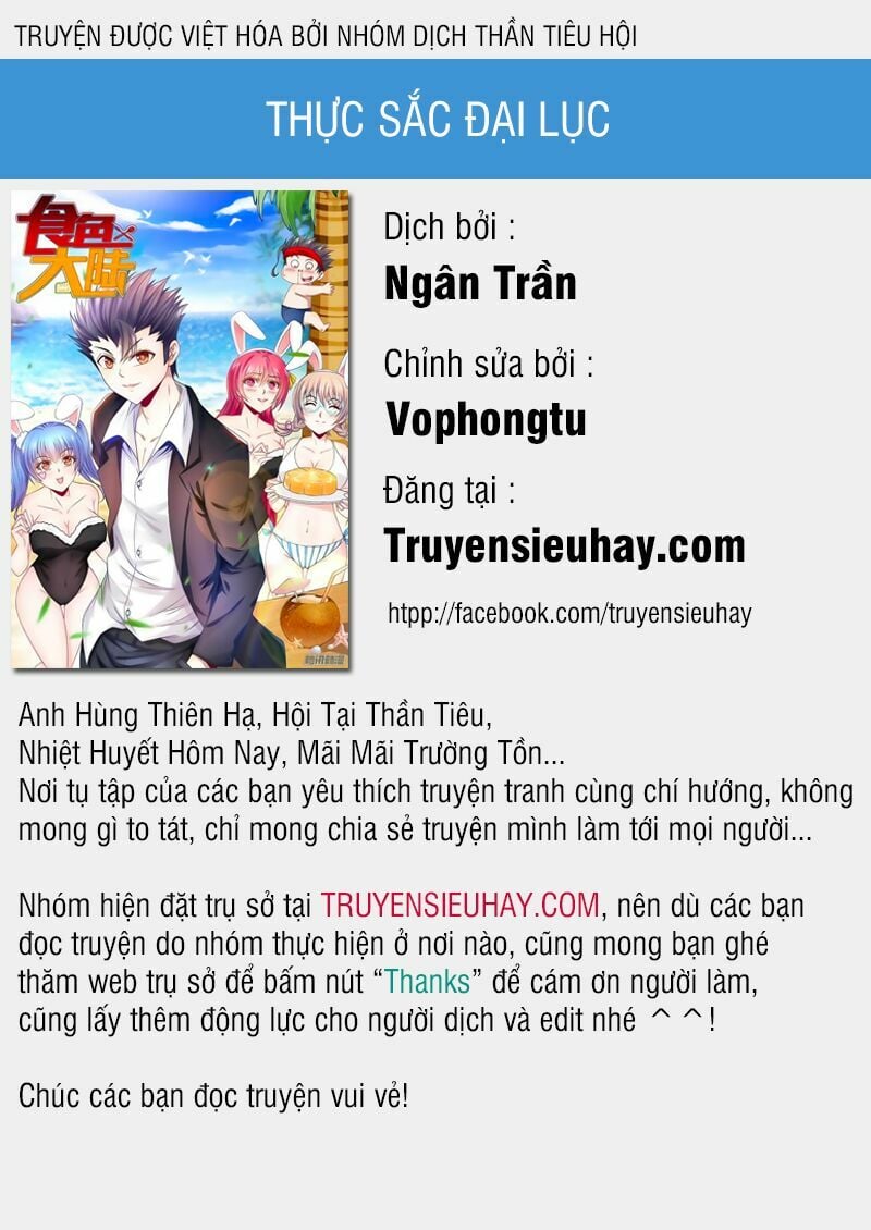 Thực Sắc Đại Lục Chapter 48 - Trang 0