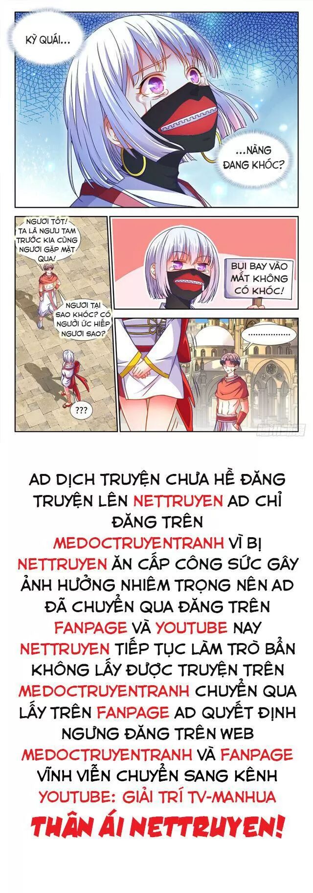 Thực Sắc Đại Lục Chapter 311 - Trang 7