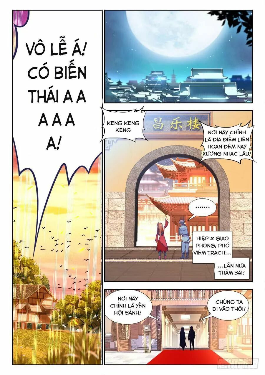 Thực Sắc Đại Lục Chapter 296 - Trang 7