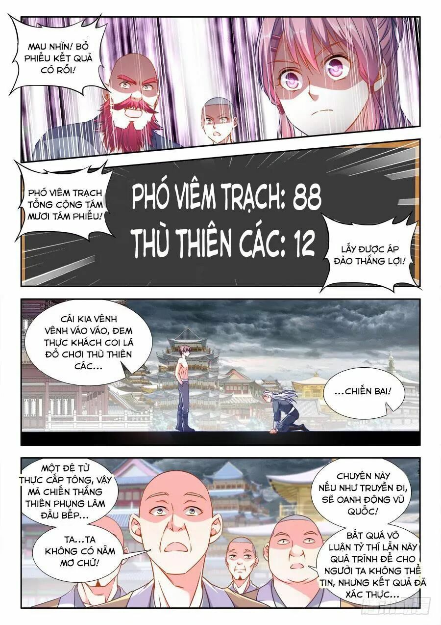 Thực Sắc Đại Lục Chapter 271 - Trang 8