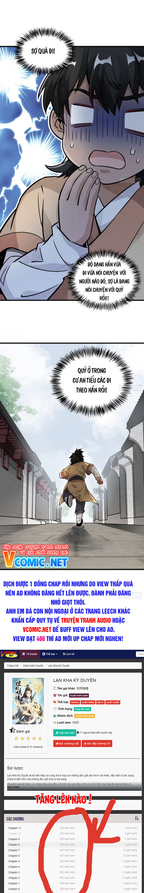 Lạn Kha Kỳ Duyên Chapter 12 - Trang 16