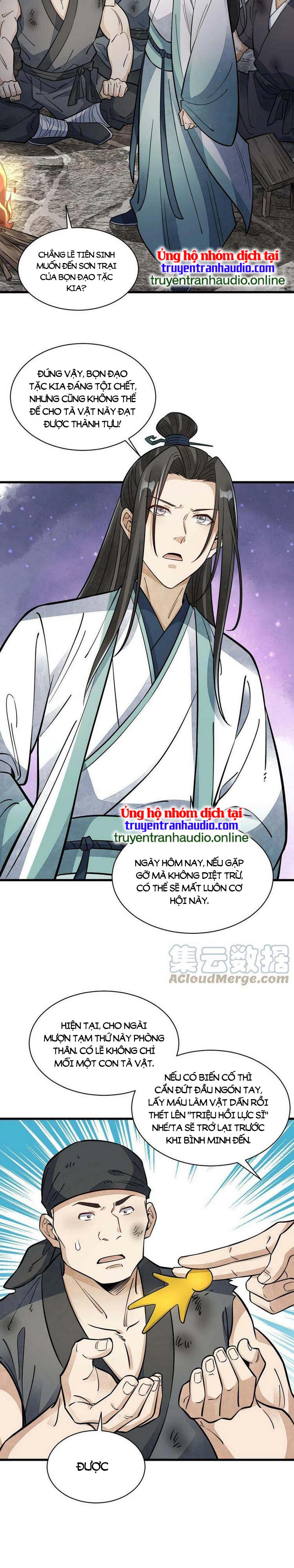 Lạn Kha Kỳ Duyên Chapter 158 - Trang 13