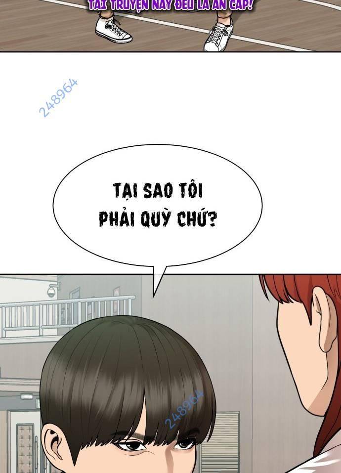 Top 1% Chapter 14 - Trang 1