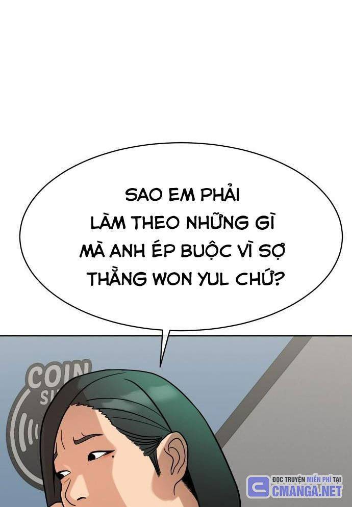 Top 1% Chapter 11 - Trang 17