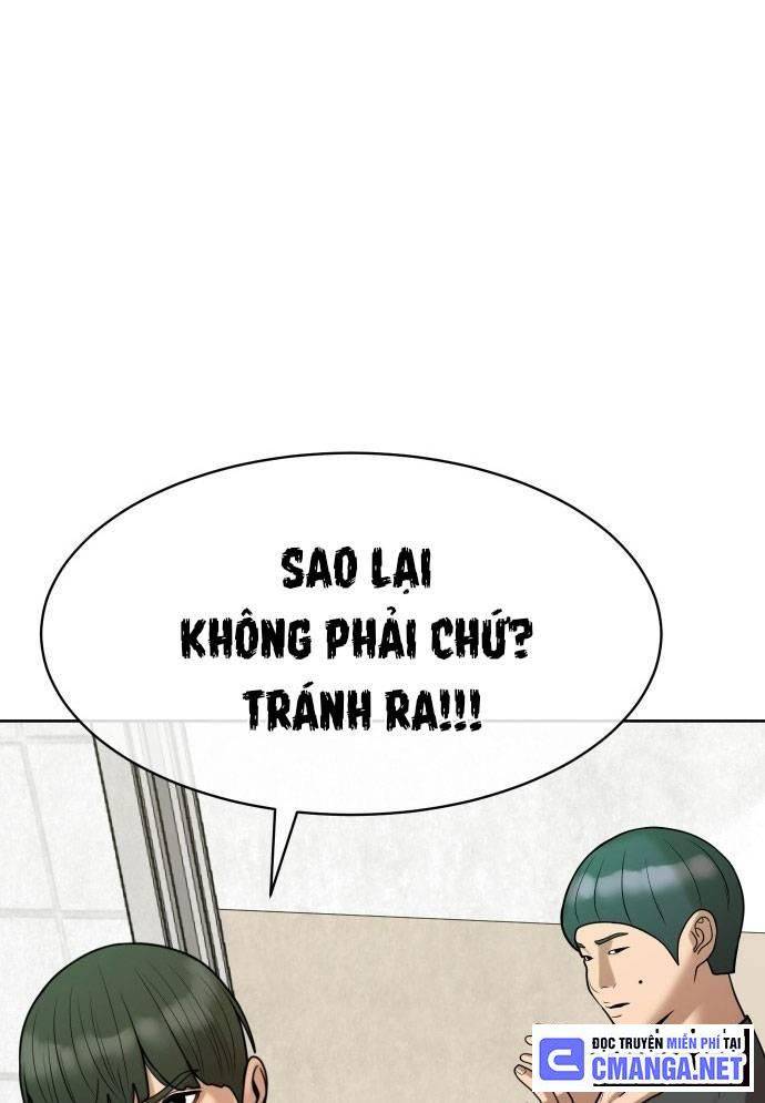 Top 1% Chapter 9 - Trang 79