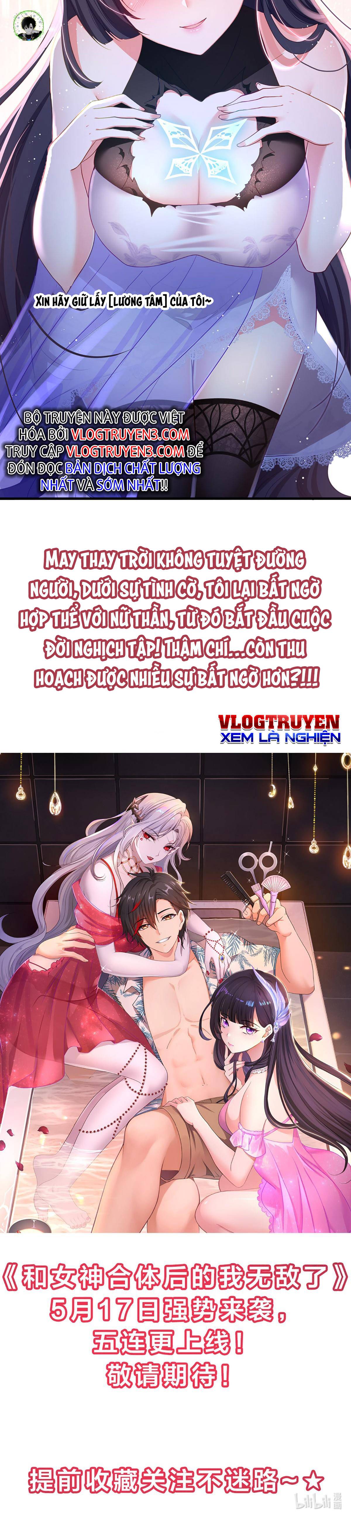 Ta Vô Địch Sau Khi Húp Nữ Thần Chapter 1 - Trang 5