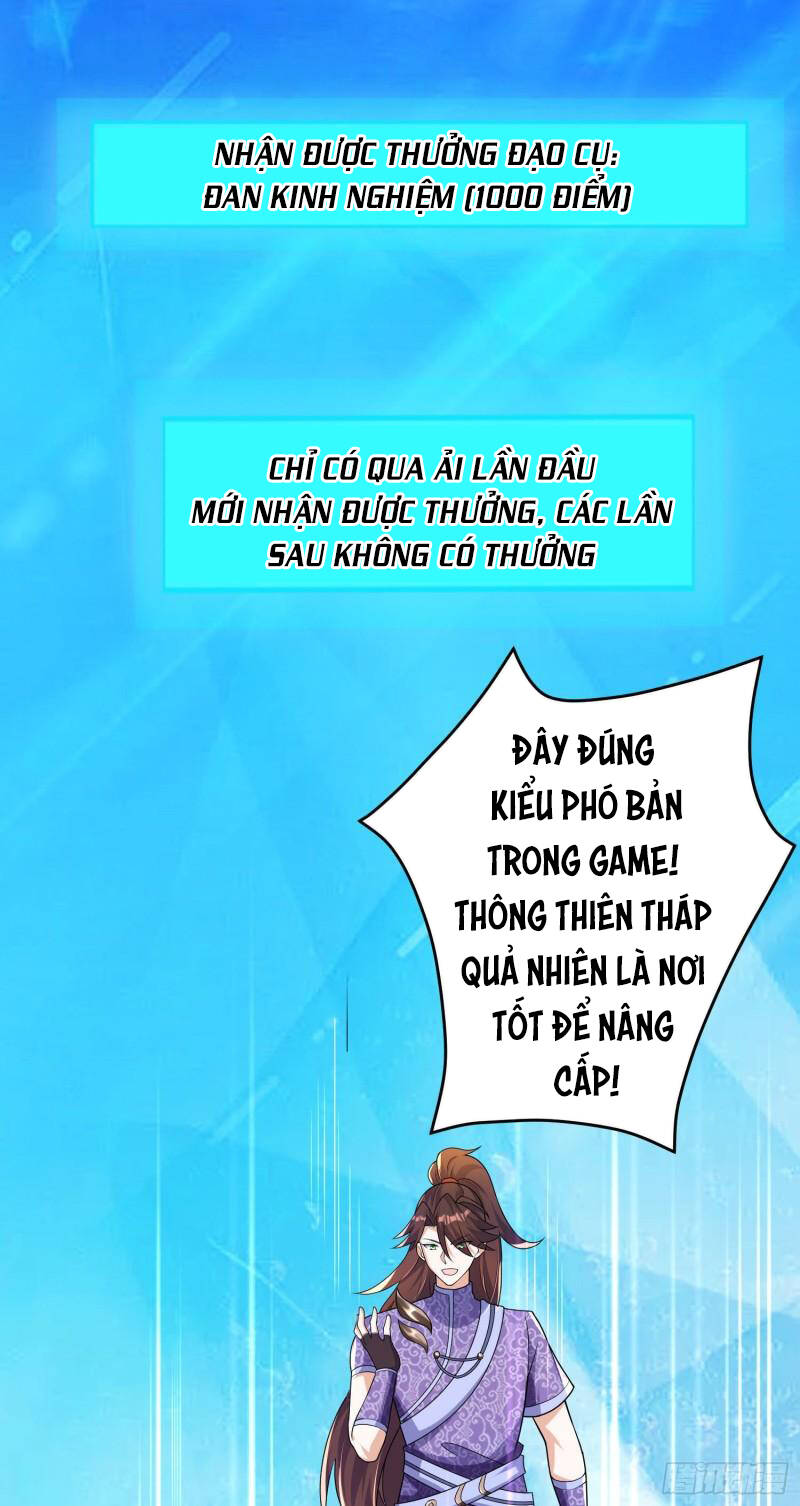 Mạnh Lên Từ Cõi Chết Chapter 31 - Trang 14