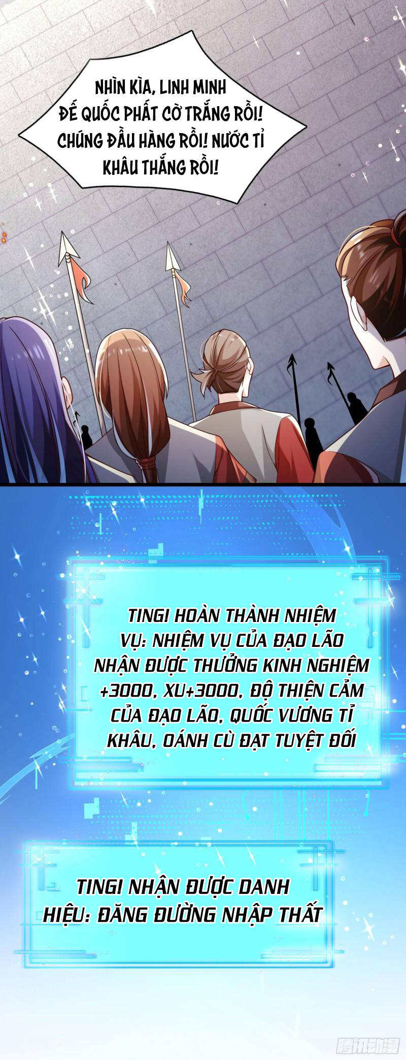 Mạnh Lên Từ Cõi Chết Chapter 28 - Trang 12