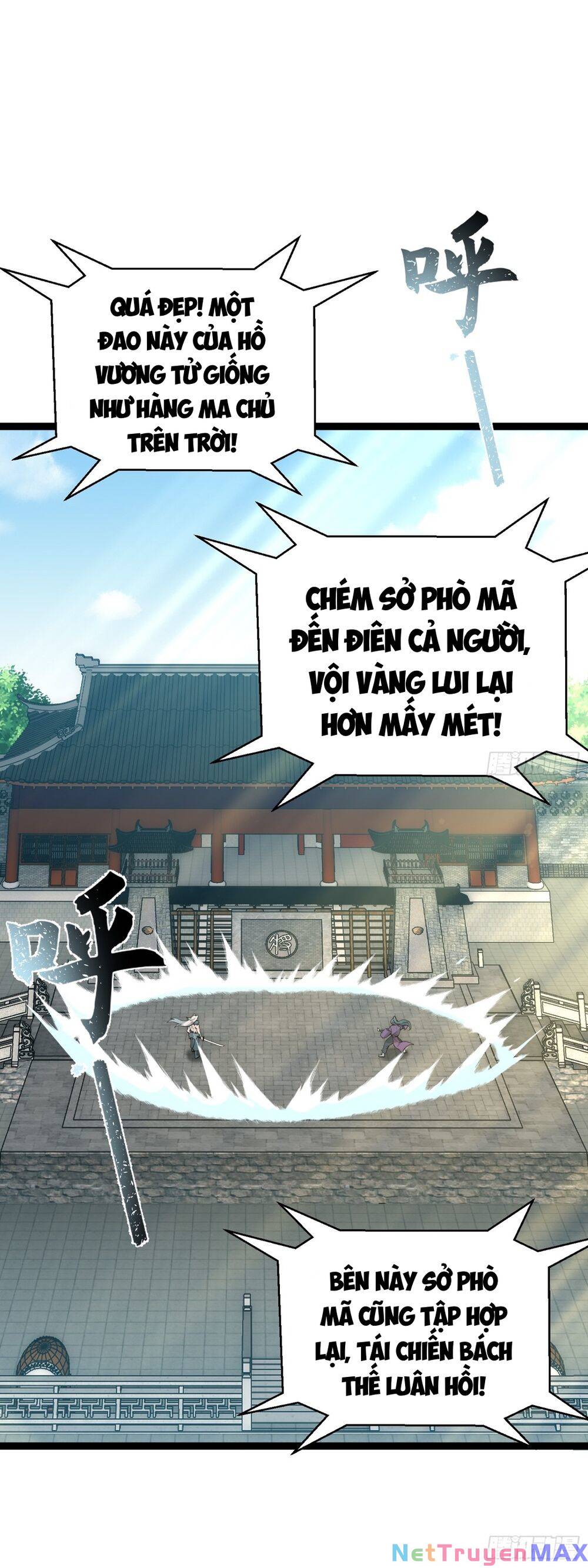 Ta Nằm Liền Biến Cường Chapter 15 - Trang 2