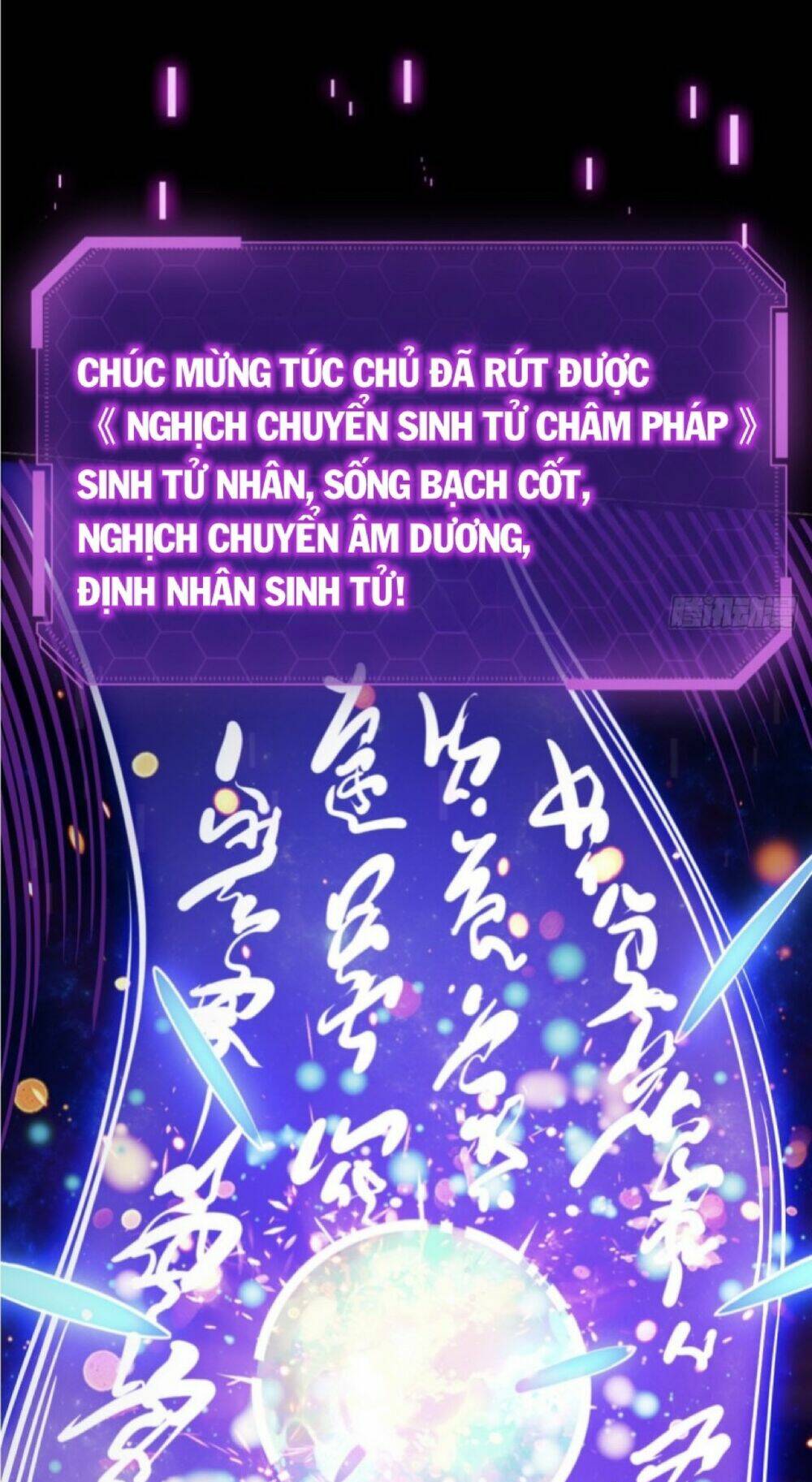 Ta Nằm Liền Biến Cường Chapter 1 - Trang 87