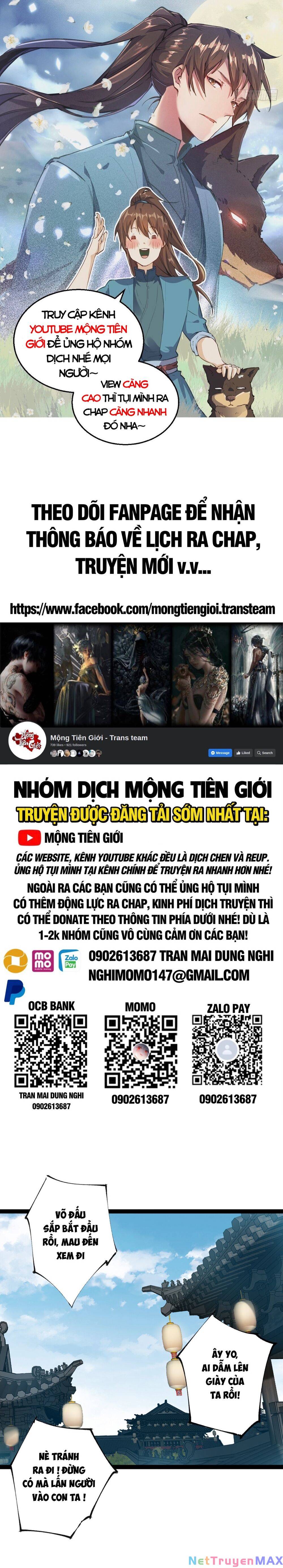 Ta Nằm Liền Biến Cường Chapter 14 - Trang 0