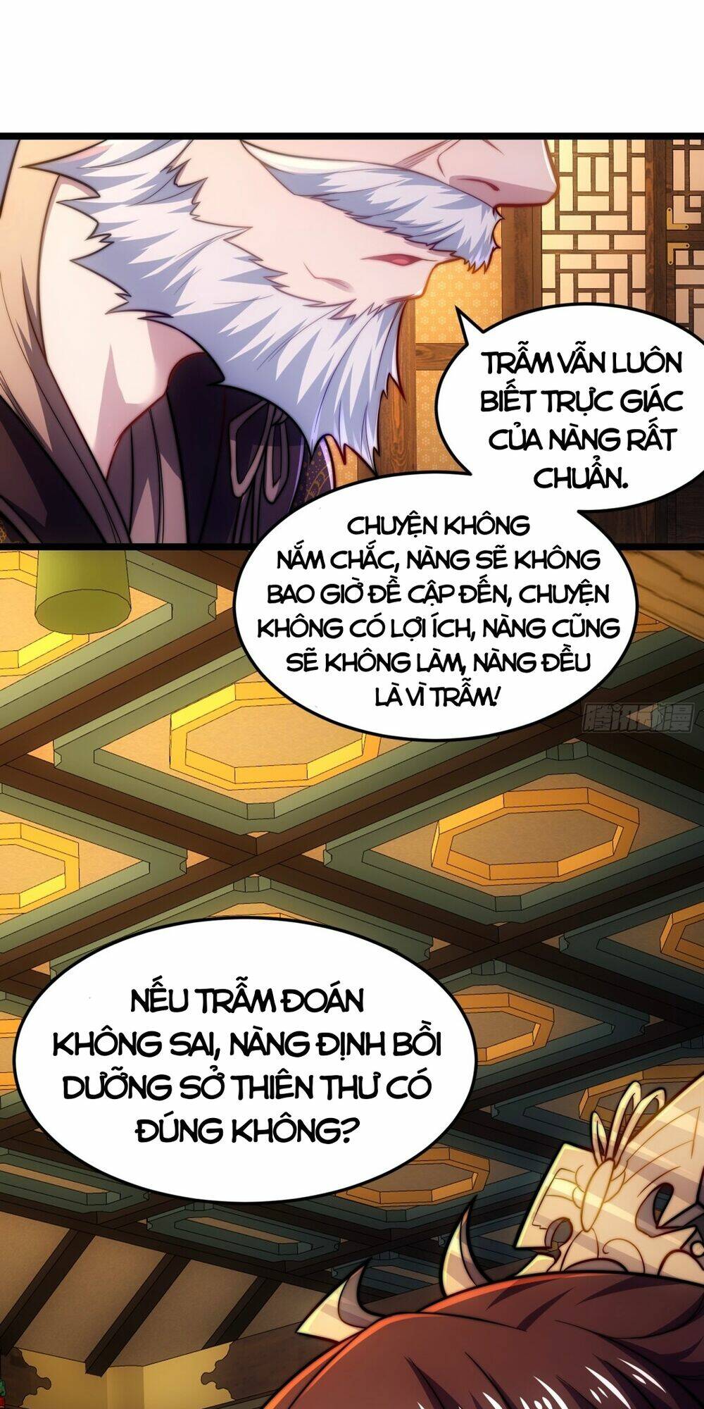 Ta Nằm Liền Biến Cường Chapter 8 - Trang 81