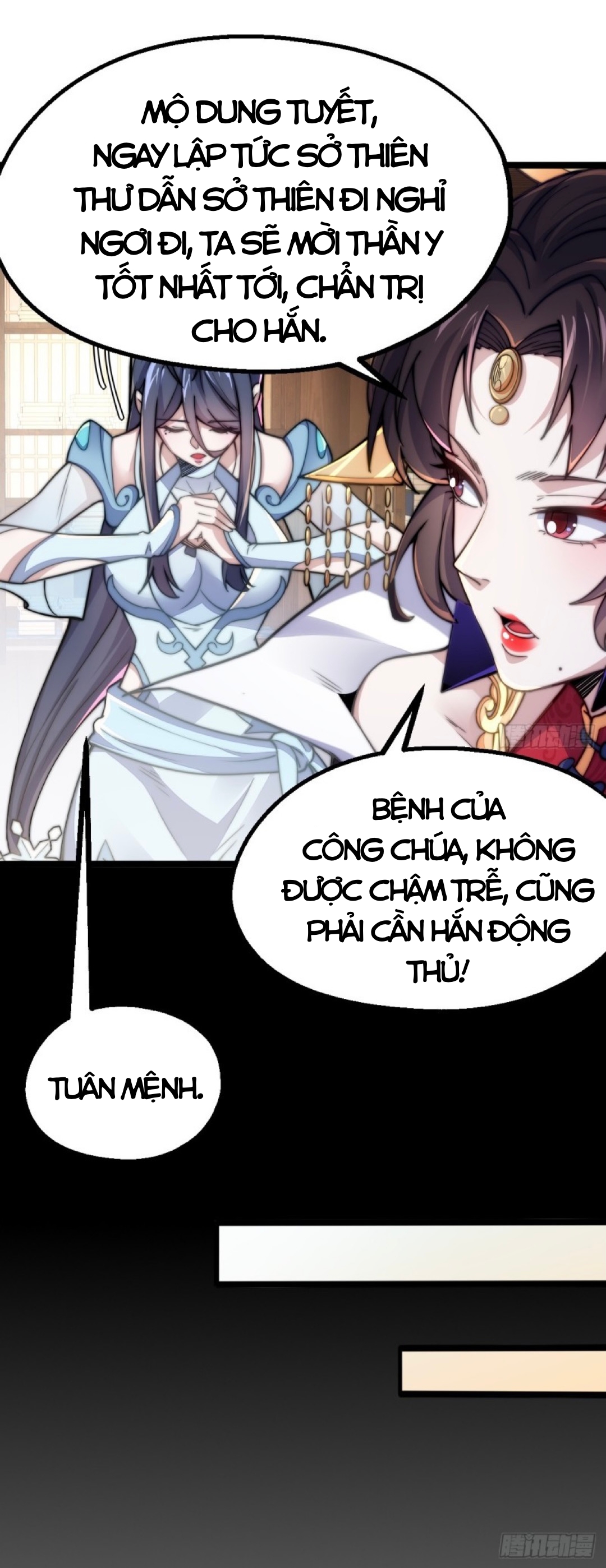 Ta Nằm Liền Biến Cường Chapter 2 - Trang 8