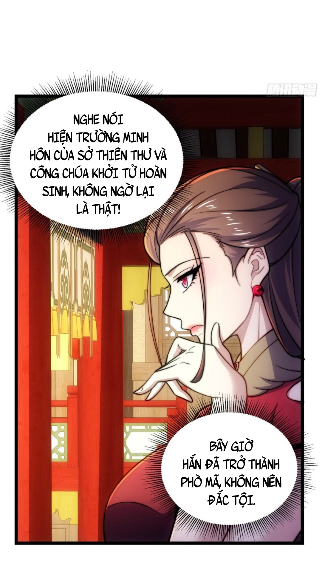 Ta Nằm Liền Biến Cường Chapter 4 - Trang 13