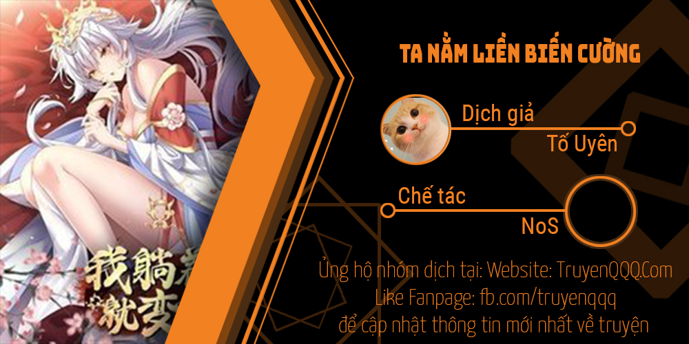 Ta Nằm Liền Biến Cường Chapter 26 - Trang 0