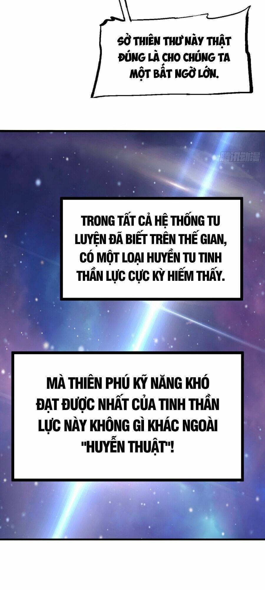 Ta Nằm Liền Biến Cường Chapter 16 - Trang 19