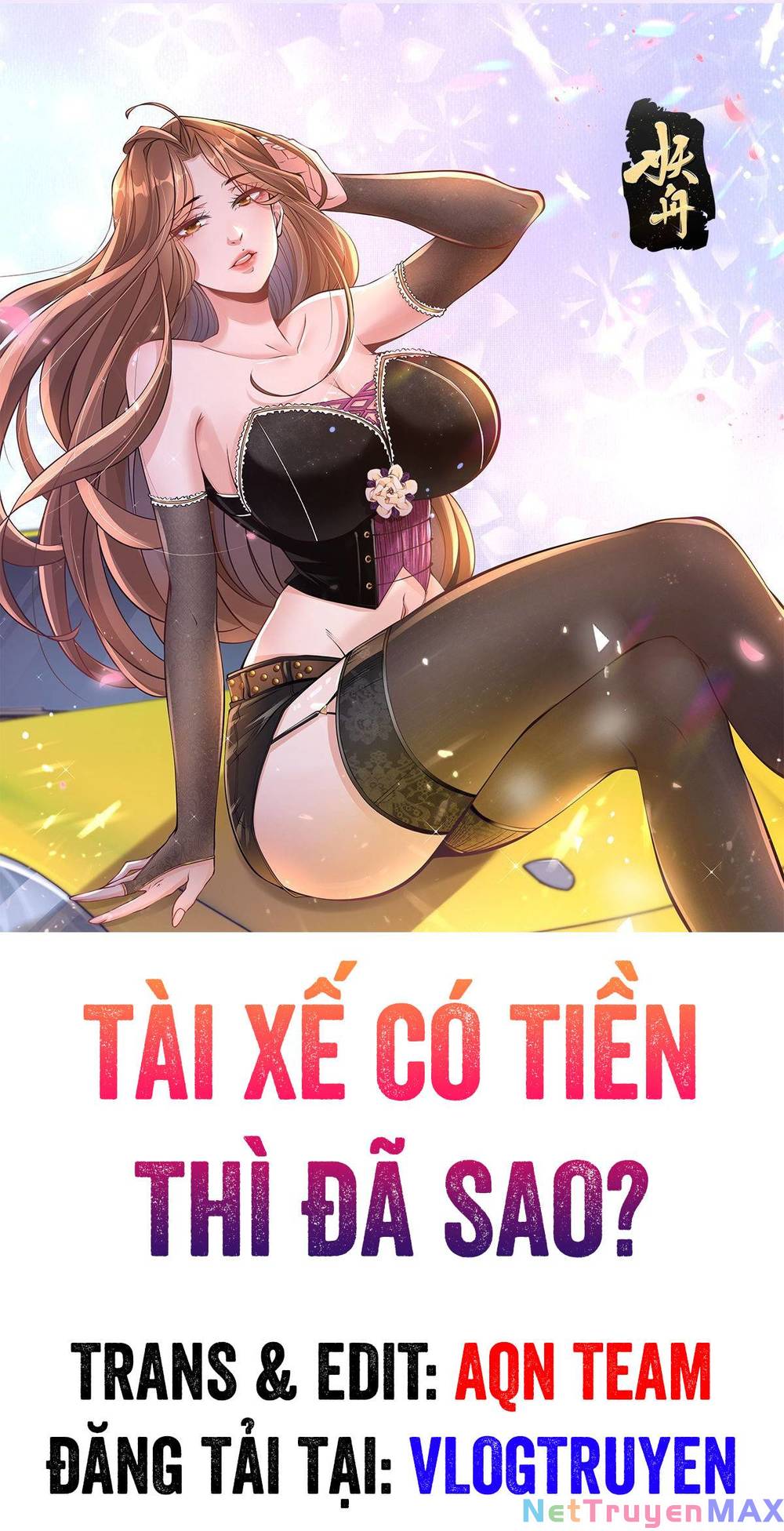 Tôi Là Tài Xế Xe Công Nghệ Có Chút Tiền Thì Đã Sao? Chapter 11 - Trang 0