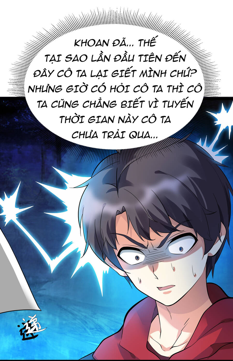 Công Lược Bằng Phần Thưởng Đăng Nhập Chapter 6 - Trang 19