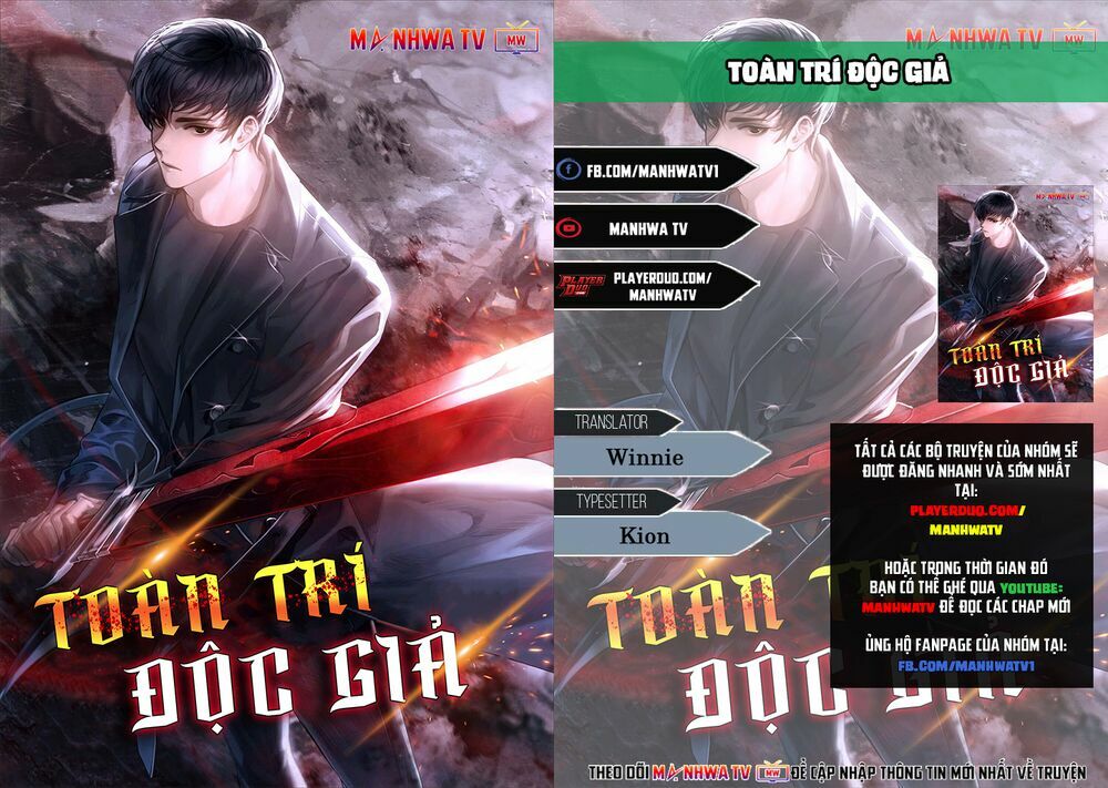 Toàn Trí Độc Giả Chapter 4 - Trang 0