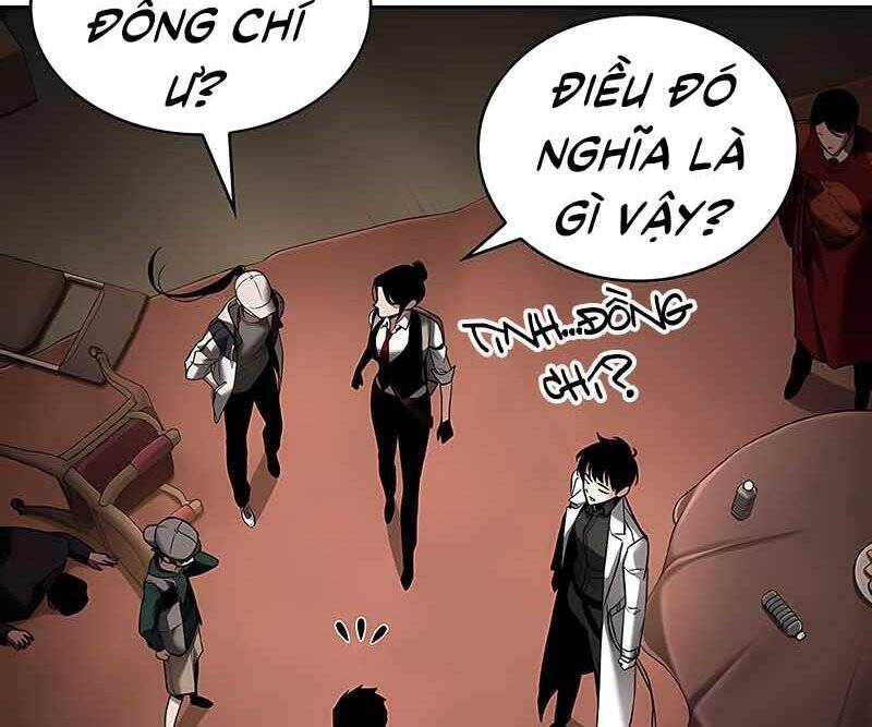 Toàn Trí Độc Giả Chapter 120 - Trang 146