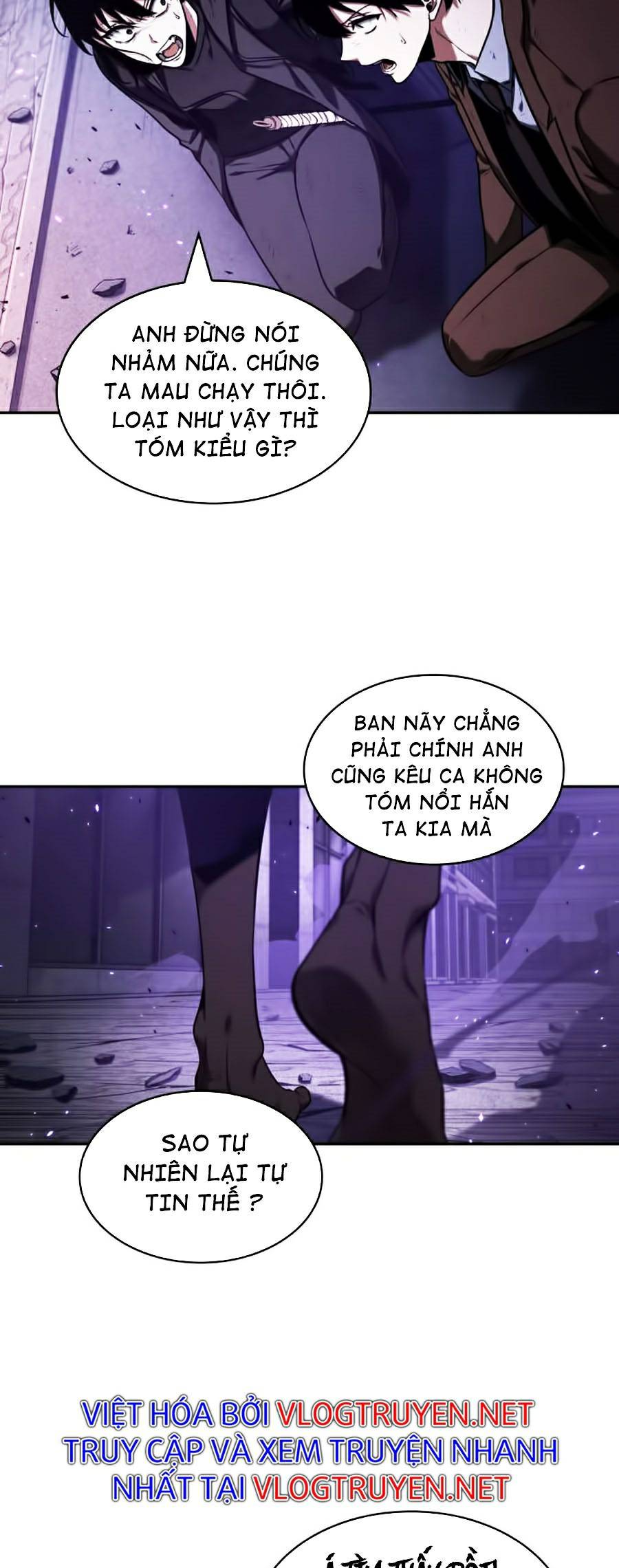 Toàn Trí Độc Giả Chapter 82 - Trang 66