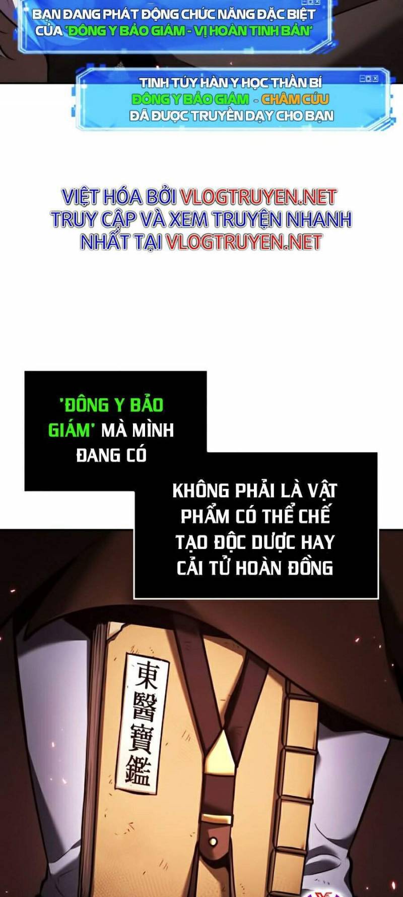 Toàn Trí Độc Giả Chapter 80 - Trang 106